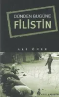 Filistin