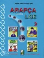 Arapça Lise 2