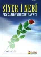 Siyeri Nebi