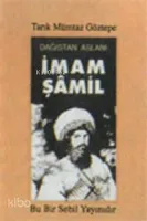 İmam Şamil