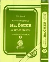 Hz. Ömer ve Devlet İdaresi (2 Cilt)