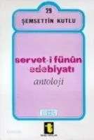 Serveti Fünun Edebiyatı