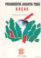 Kaçak