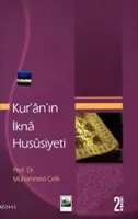 Kur'an'ın İkna Hususiyeti