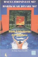 Türk Liderlerin Ab Vizyonu