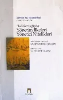 Yönetim İlkeleri Yönetici Nitelikleri