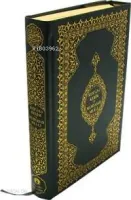 Kur'an-ı Kerim ve Muhtasar Meali