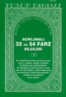 Açıklamalı 32 ve 54 Farz Bilgileri (Cep Boy)