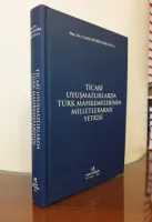 TİCARİ UYUŞMAZLIK TÜRK MAHKEMELERİNİN C.D.GÖKYAYLA