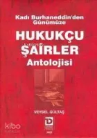 Hukukçu Şairler Antolojisi