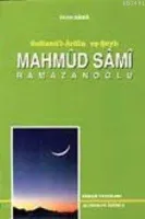 Mahmut Sami Ramazanoğlu