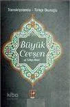Büyük Cevşen ve Türkçe Meali