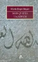 Meın Qur´ân Tagebuch