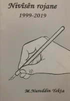 Nivîsên rojane (1999-2019)