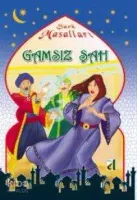 Gamsız Şah