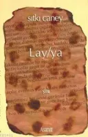 Lay/ya