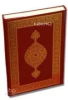 Kur'an-ı Kerim