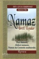 Namaz