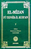 El-mizan Fi Tefsir-il Kur'an Cilt: 7