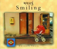 Smiling (Gujarati–English)
