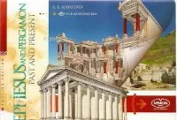 Efes ve Bergama (fransızca)