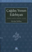 Çağdaş Yunan Edebiyatı