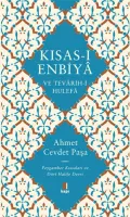 Kısas-ı Enbiyâ ve Tevârih-i Hulefâ (Ciltli)