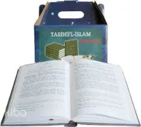 Tarihül İslam (6 Cilt Takım)