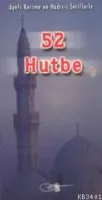 52 Hutbe