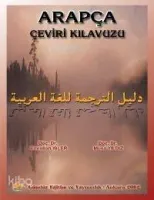 Arapça Çeviri Kılavuzu