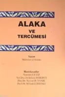 Alaka ve Tercümesi