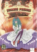 Şımarık Prenses