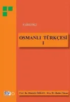 Osmanlı Türkçesi I