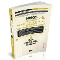 HMGS Özet Konu Anlatımı İdari Yargılama Hukuku
