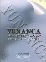 Yunanca Gramer & Diyaloglar