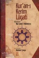 Kur'an-ı Kerim Lügati