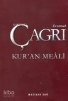 Evrensel Çağrı Kur'an Meali