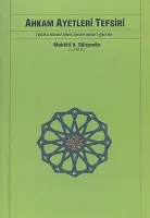 Ahkam Ayetleri Tefsiri