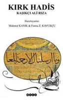 Kırk Hadis