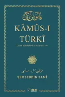 Kamus-ı Türki (Ciltli)