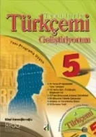 İlköğretim 5 - Temalarla Türkçemi Geliştiriyorum (çalışma Kitabı ve Cd'li)