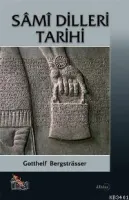 Sâmî Dilleri Tarihi