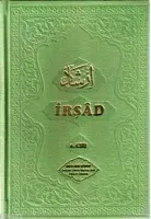 İrşad (Vaaz) 1,2,3 Takım (şamua)