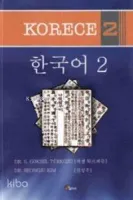 Korece 2
