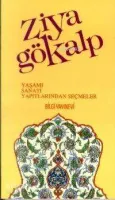 Ziya Gökalp
