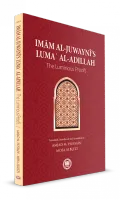Imam Al-Juwayni's Luma' Al-Adillah