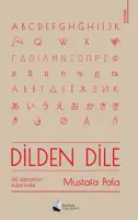 Dilden Dile