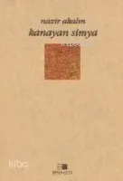 Kanayan Simya