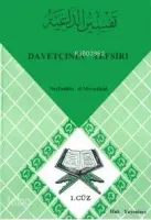 Davetçinin Tefsiri 1
