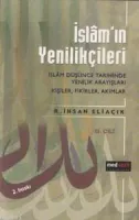 İslam Yenilikçileri 3